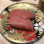 用戶對於にぎりの徳兵衛 イオンモール京都桂川店的評論圖