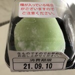 用戶對於一久大福堂 三越店的評論圖
