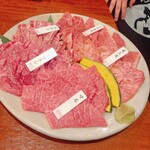 用户对于やきにくのバクロ的评论图
