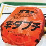 用户对于マクドナルド 札幌アリオ店的评论图