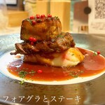 User's review image for 大衆酒場 フレンチマン なんばウォーク店