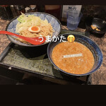 用戶對於麺匠 竹虎 新宿店的評論圖