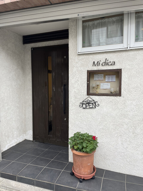 User's recommendation image for リストランテ ミ ディーカ