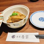 User's review image for 銀座 吉宗