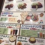 User's review image for ＲＡＮＩ 八王子鑓水店