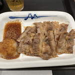用戶對於松屋 大国町店的評論圖