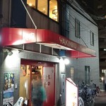 用戶對於焼肉の吉田 本店的評論圖