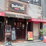 User's review image for デリツィオーゾ 0141