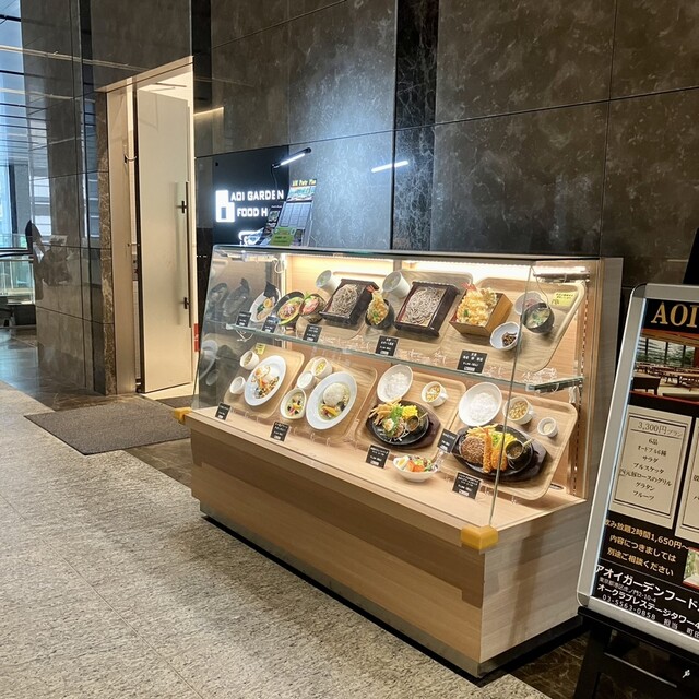 User's recommendation image for AOI GARDEN FOOD HALL