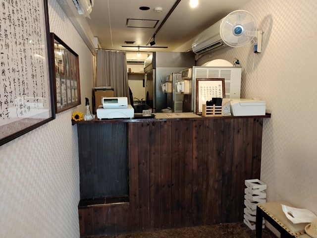 用戶對於白一 心斎橋店的評論圖
