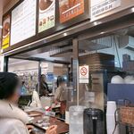 用户对于BOOK COMPASS Cafe エキュート東京店的评论图