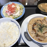 用戶對於松屋 糀谷店的評論圖