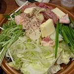 用戶對於三代目 鳥メロ 池袋サンシャイン通り店的評論圖