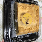 User's review image for 太郎 京王百貨店新宿店