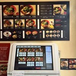 用户对于空と大地のトマト麺 Vegie的评论图