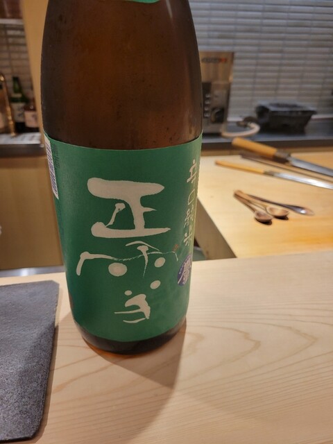用户对于寿し 祇園 松田屋的评论高清图