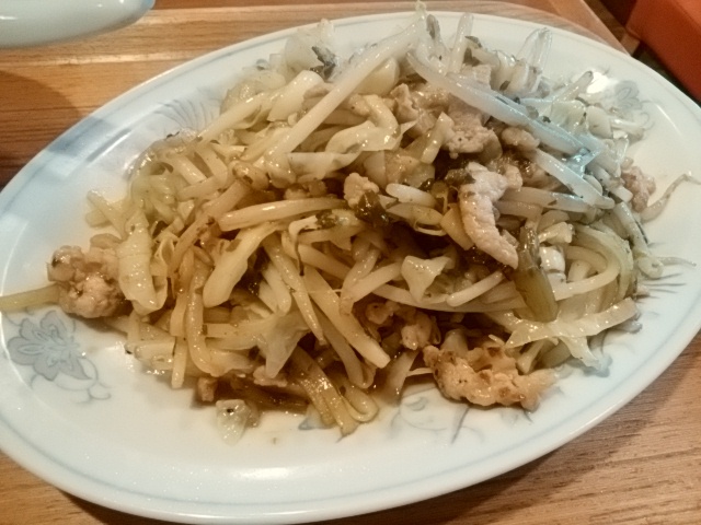 用戶對於四川飯店的評論圖