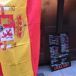 User's review image for メソン・サルー