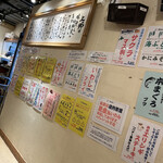 用戶對於ほていちゃん 上野店的評論圖