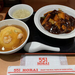用戶對於551蓬莱 京都伊勢丹店的評論圖