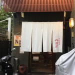 用户对于藤芳的评论图