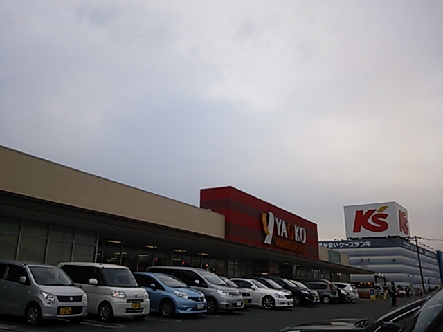 User's review image for ヤオコーピノ 青梅今寺店