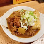 用戶對於大統領的評論圖