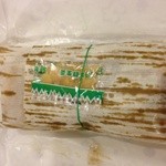 用戶對於豆狸　 博多阪急店的評論圖