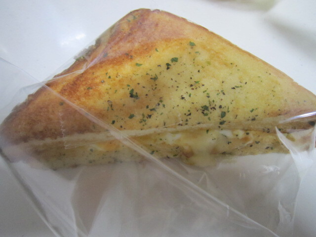 用户对于ブーランジェリー メゾン ユキ 南山スカイテラス店的评论高清图