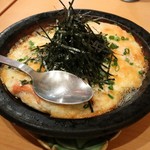 用戶對於くろまめ的評論圖