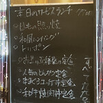 用户对于ばんからや的评论图