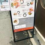User's review image for soba MAREN 肥後橋店