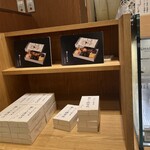 用戶對於日本橋海鮮丼 つじ半 ミッドタウン店的評論圖