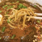 用戶對於紅虎餃子房 丸の内センタービル店的評論圖