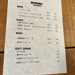 用户对于NOMI RESTAURANT的评论图