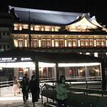 用户对于ザ・バー ザ・リッツ・カールトン京都的评论图