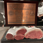 User's review image for 神戸牛炉釜ステーキ GINZA KOKO炉