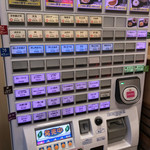 用户对于名代 箱根そば 千歳烏山店的评论图