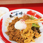 User's review image for 辛味噌油そば 鬼に金棒