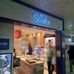 用户对于志津屋 コトチカ京都店的评论图
