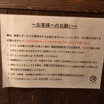 用户对于ステーキ道場的评论图