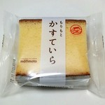 用户对于もりもと イオン滝川店的评论图