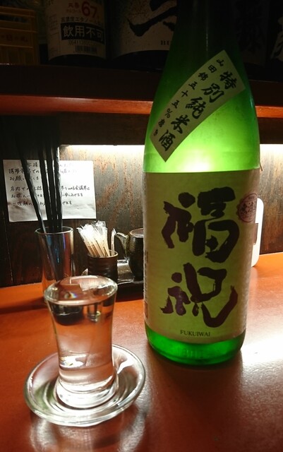 用戶對於傳 人形町店的評論高清圖