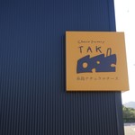 User's review image for TAK