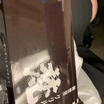 用戶對於グリル梵 新大阪店的評論圖