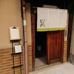 用户对于カレーと珈琲の店 ピリカ的评论图