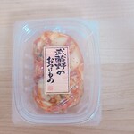 用户对于道の駅八王子滝山的评论图