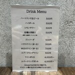用戶對於佐野ラーメン 進る家的評論圖
