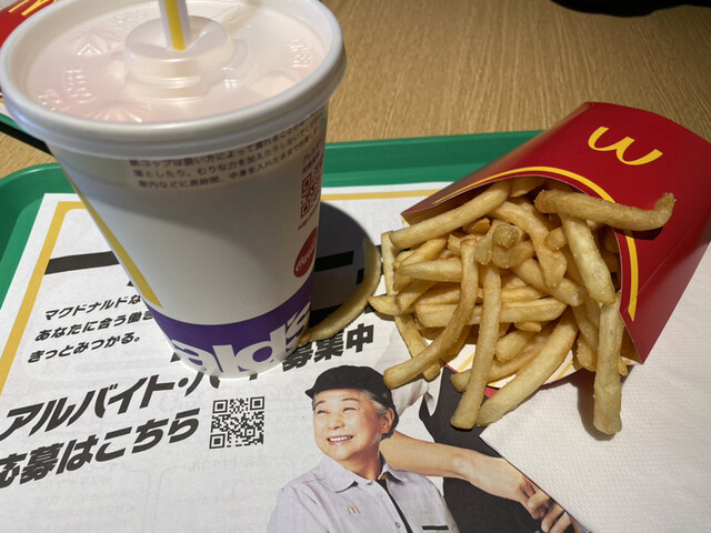 用戶對於マクドナルド 十三西口店的評論高清圖