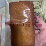 用戶對於キャトル 秋葉原店的評論圖